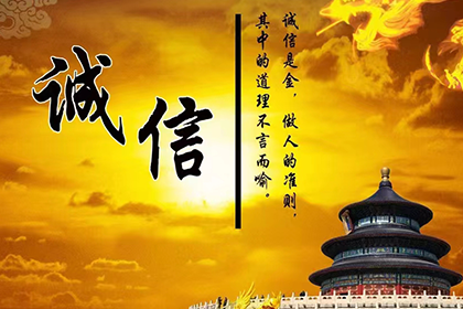 法院调解失败，被告仍不还款时如何应对？